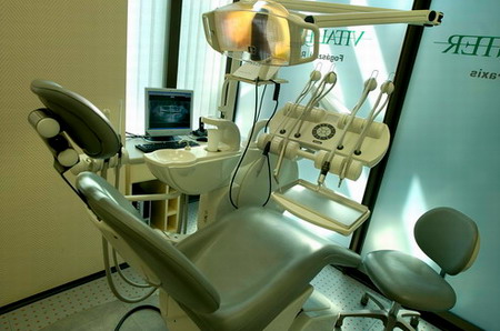 Стоматологический центр ВИТАЛ – Будапешт